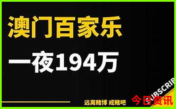 孩子暑假去哪里玩