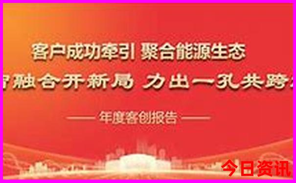 适合带娃的亲子游景点推荐